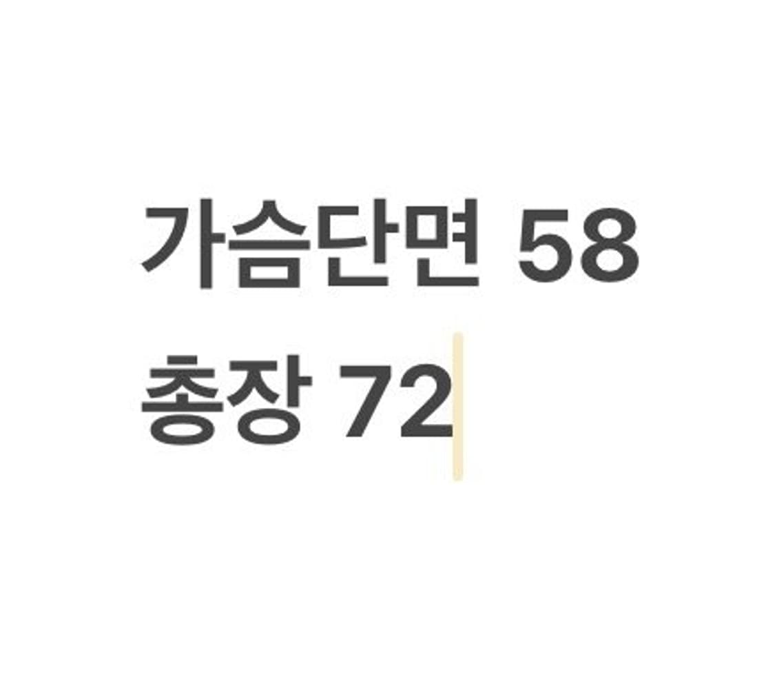 [정품/XL] 폴로 랄프로렌 네이비 요트 클럽 반팔 카라티 b19 상품이미지7