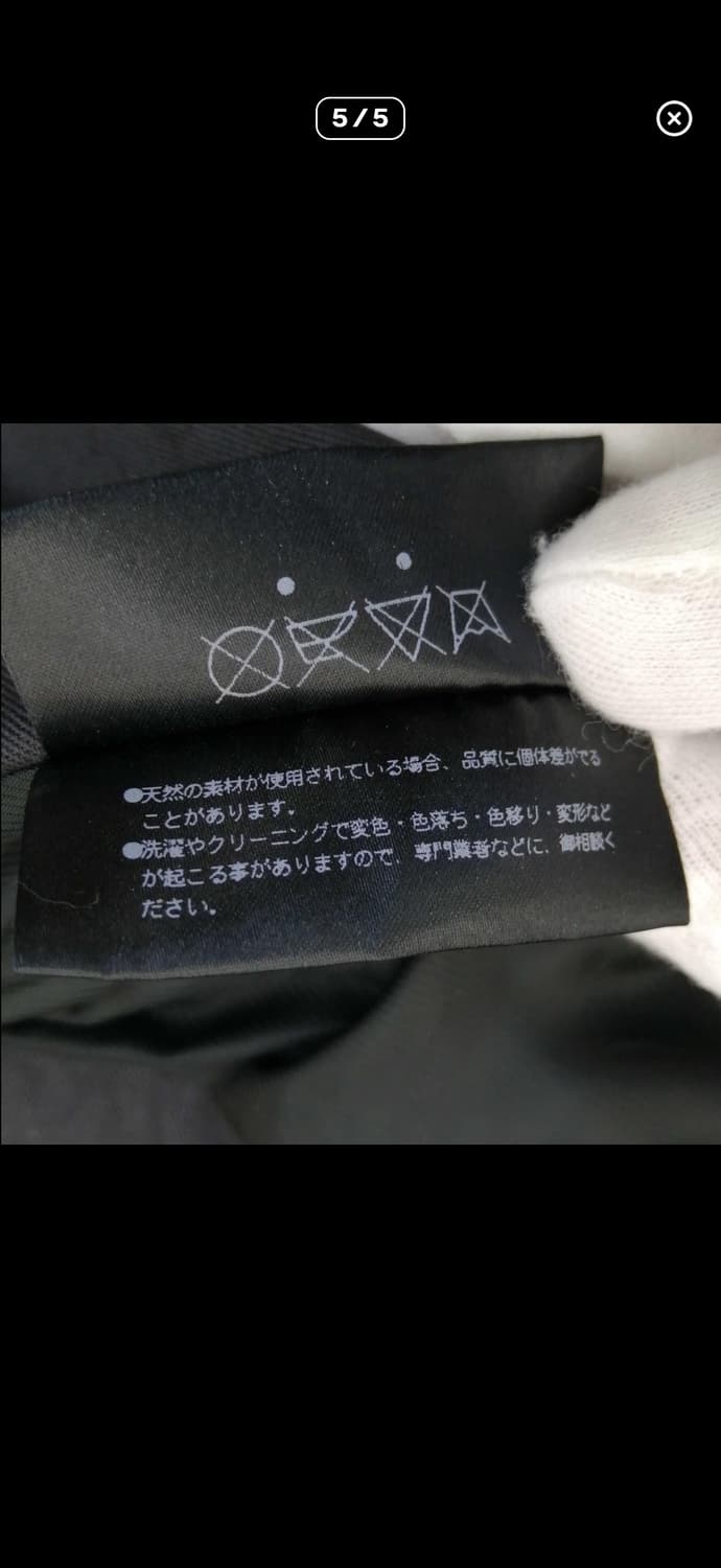 준 하시모토 사선 램스킨 레더 자켓 상품이미지5