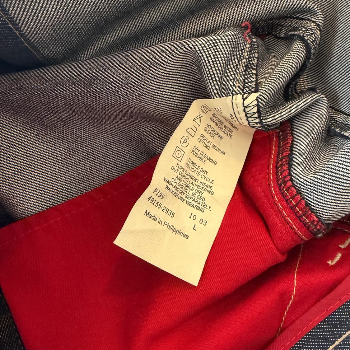 리바이스 엔지니어드 데님 스커트 상품이미지6