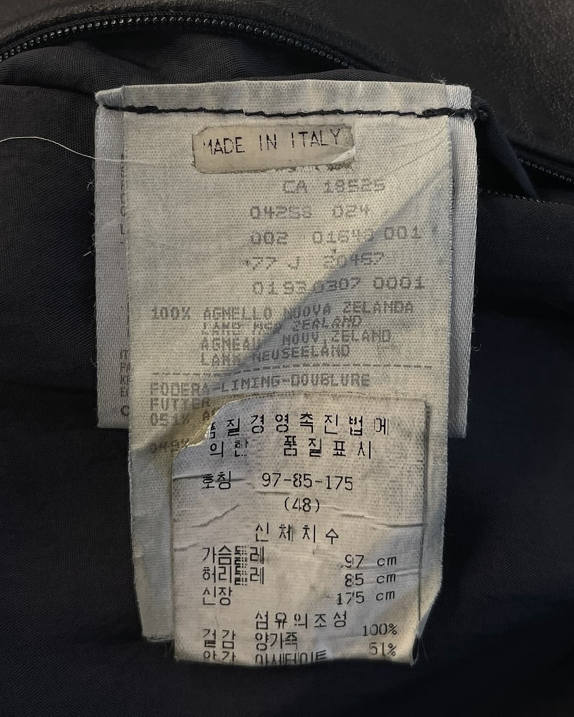 엠포리오 아르마니 레더 자켓 상품이미지10