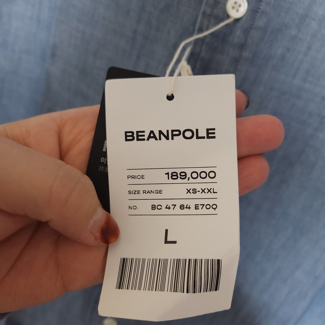 24년 텍새옷 빈폴 데님 셔츠 남 L 상품이미지5