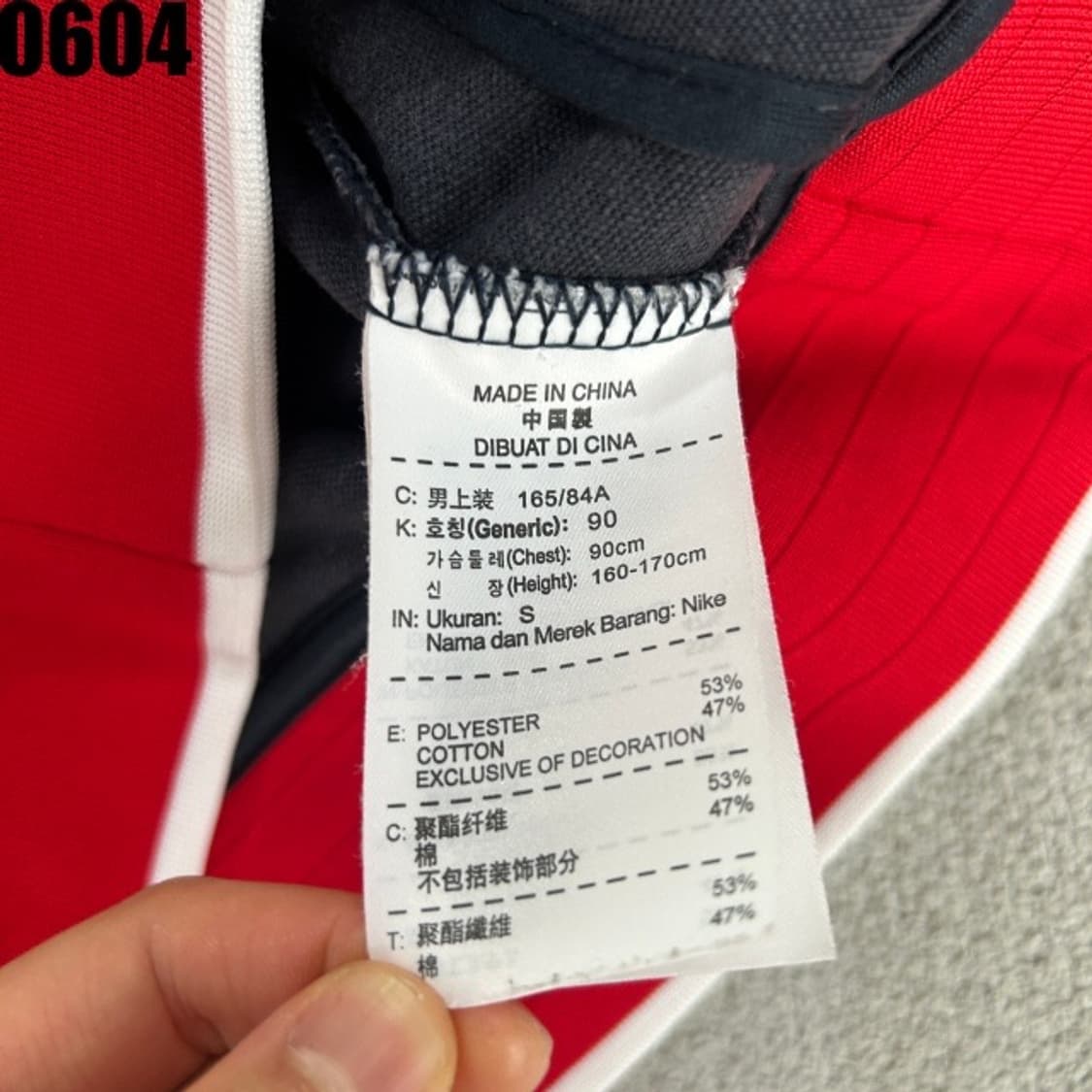 나이키 레드 네이비 자켓 상품이미지3