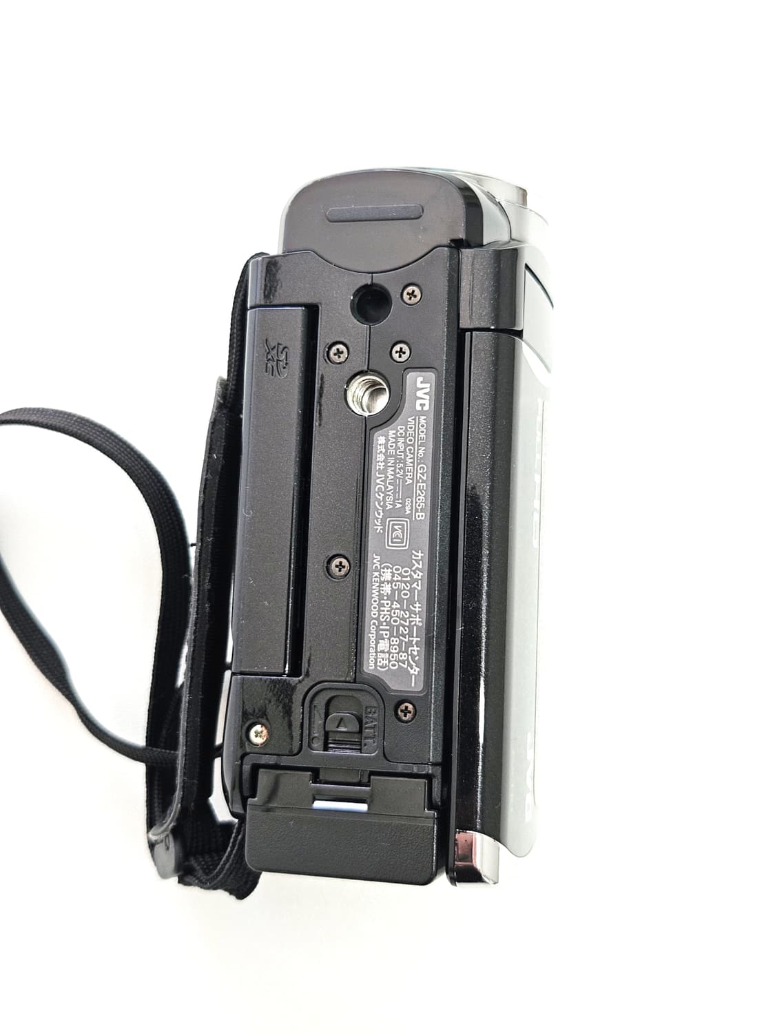 JVC GZ-E265 카리나 캠코더
디카 상품이미지5