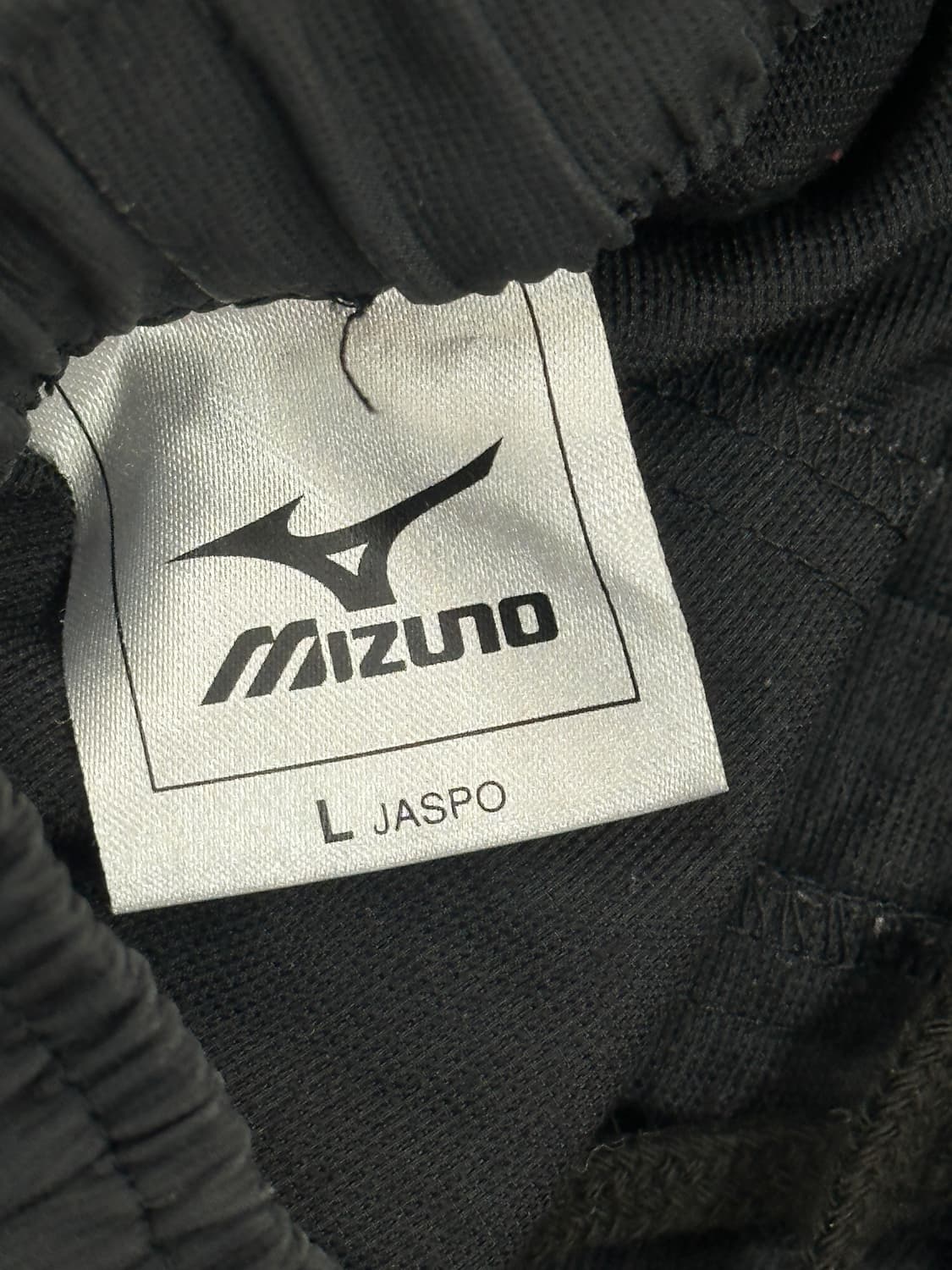미즈노 올드스쿨 고프코어 블랙 희귀  트레이닝복 져지 바지 세트 상품이미지9
