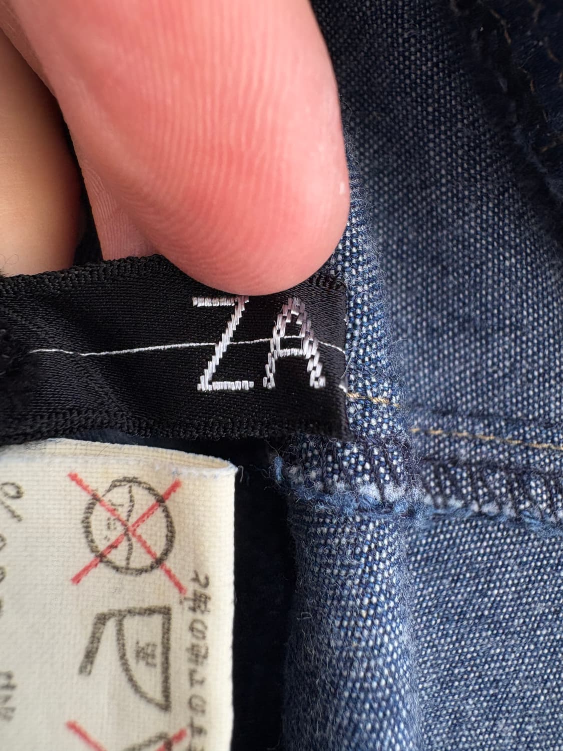 ZAZIE (Made in Japan) 데님스커트 상품이미지6