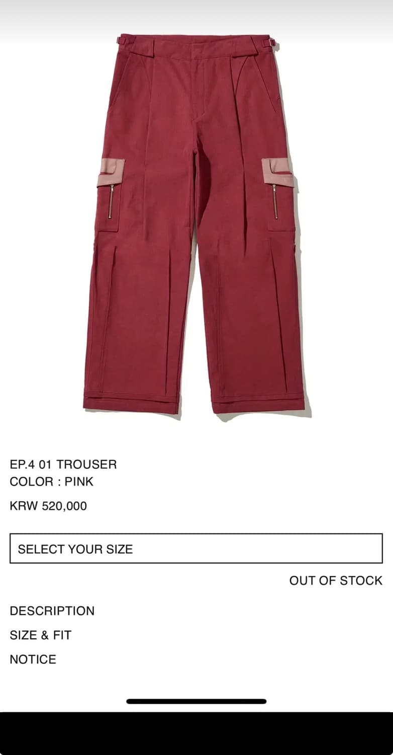 xlim ep4 01 trouser 상품이미지1