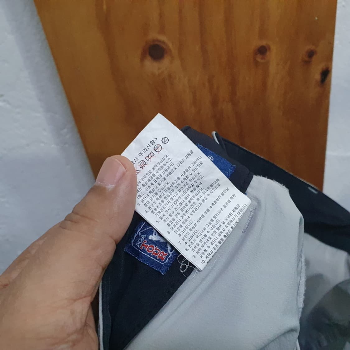 PGA TOUR  남자 골프바지(32) 상품이미지5