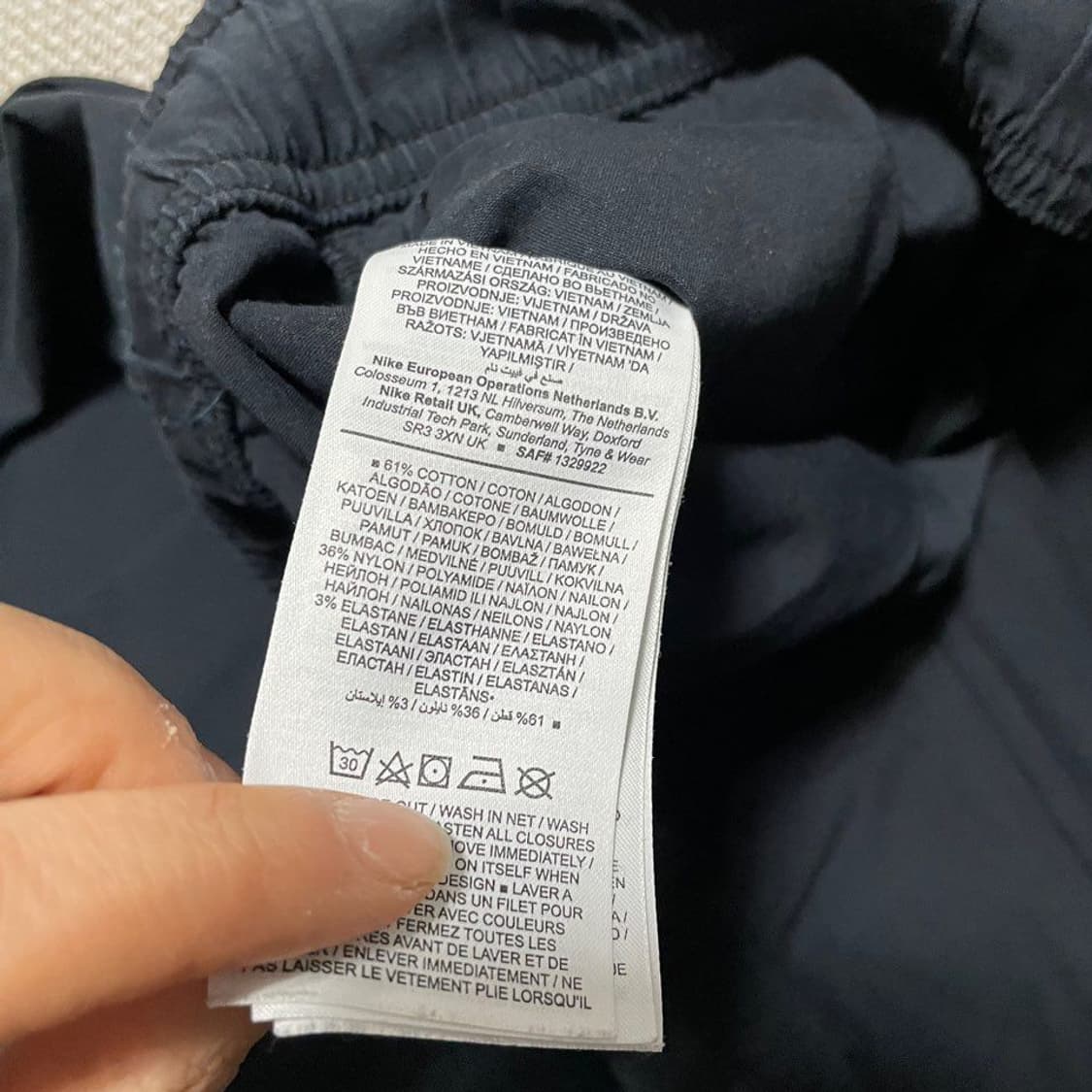 나이키 조던 트레이닝바지. 일자핏 7630 상품이미지7