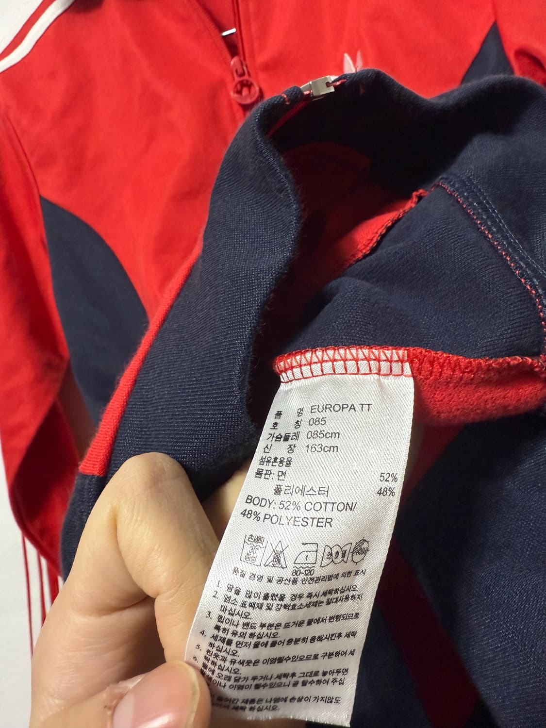 아디다스 클래식 유로파 트랙탑 상품이미지4