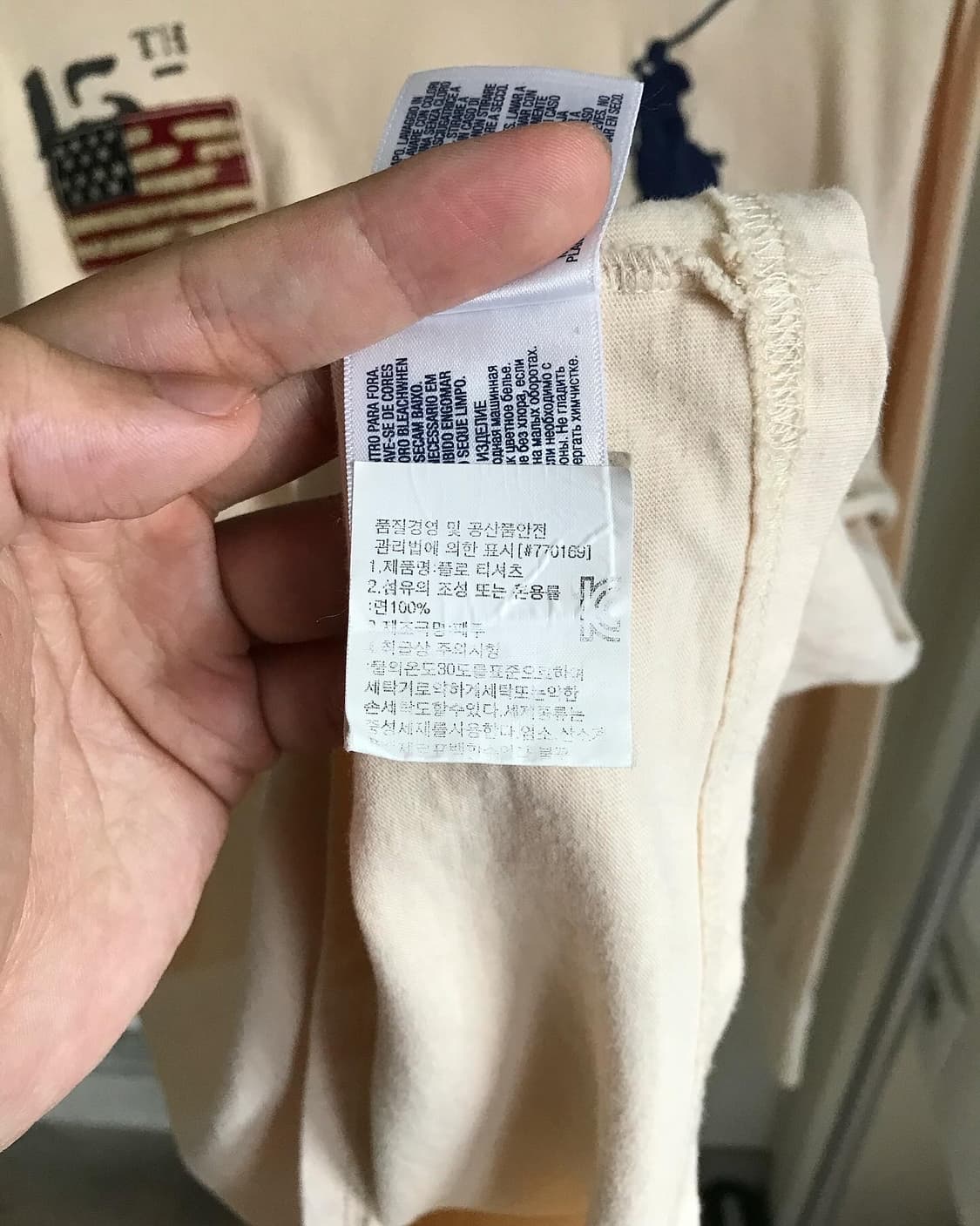 폴로 빅포니 성조기 패치 롱슬리브 긴팔티 상품이미지4
