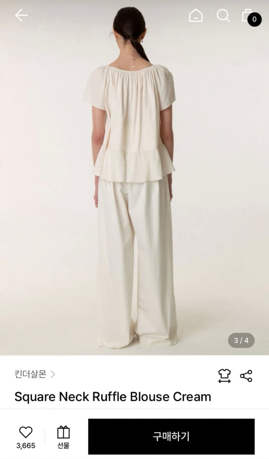 킨더살몬 Square Neck Ruffle Blouse 상품이미지3