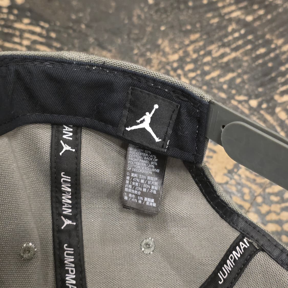 조던 스냅백  상품이미지5