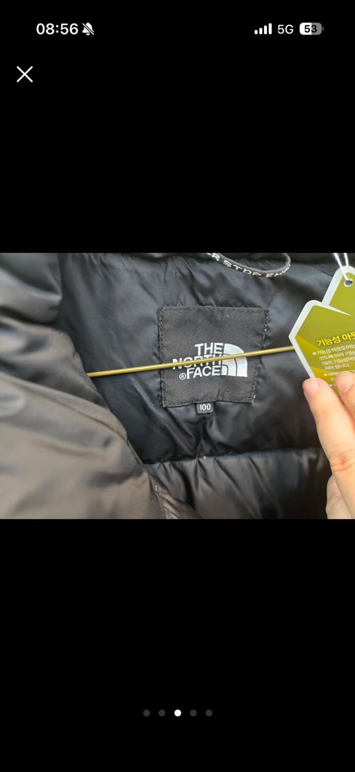 L) 노스페이스 눕시 700 상품이미지3