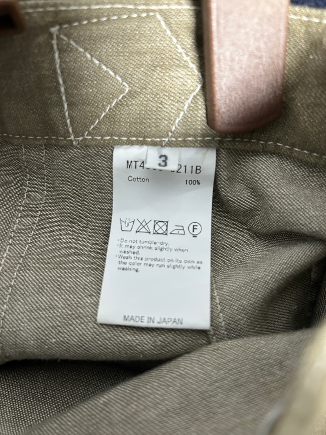 마티앤선즈 밀리터리 데님 팬츠 상품이미지3