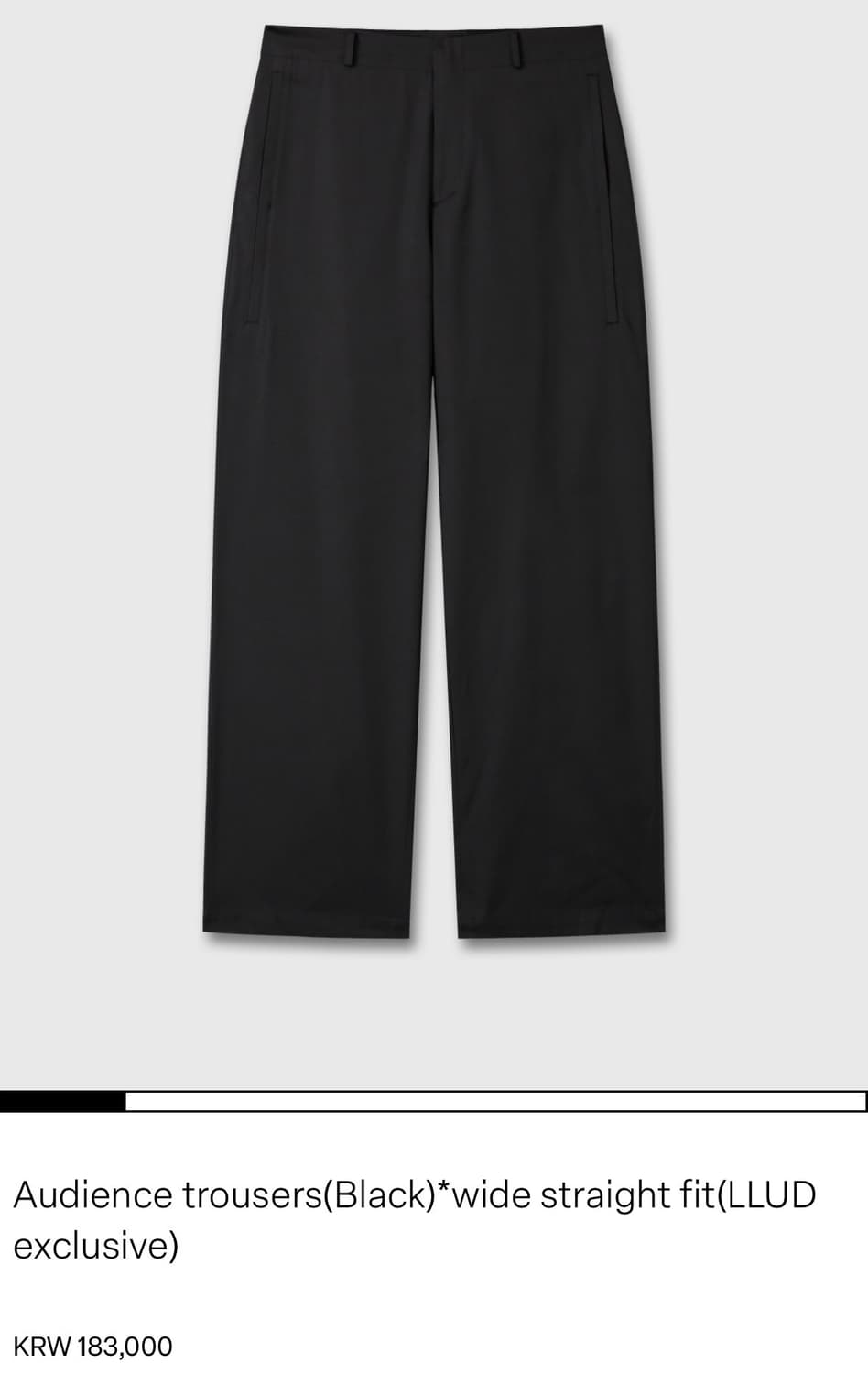 에피센터 상품이미지1