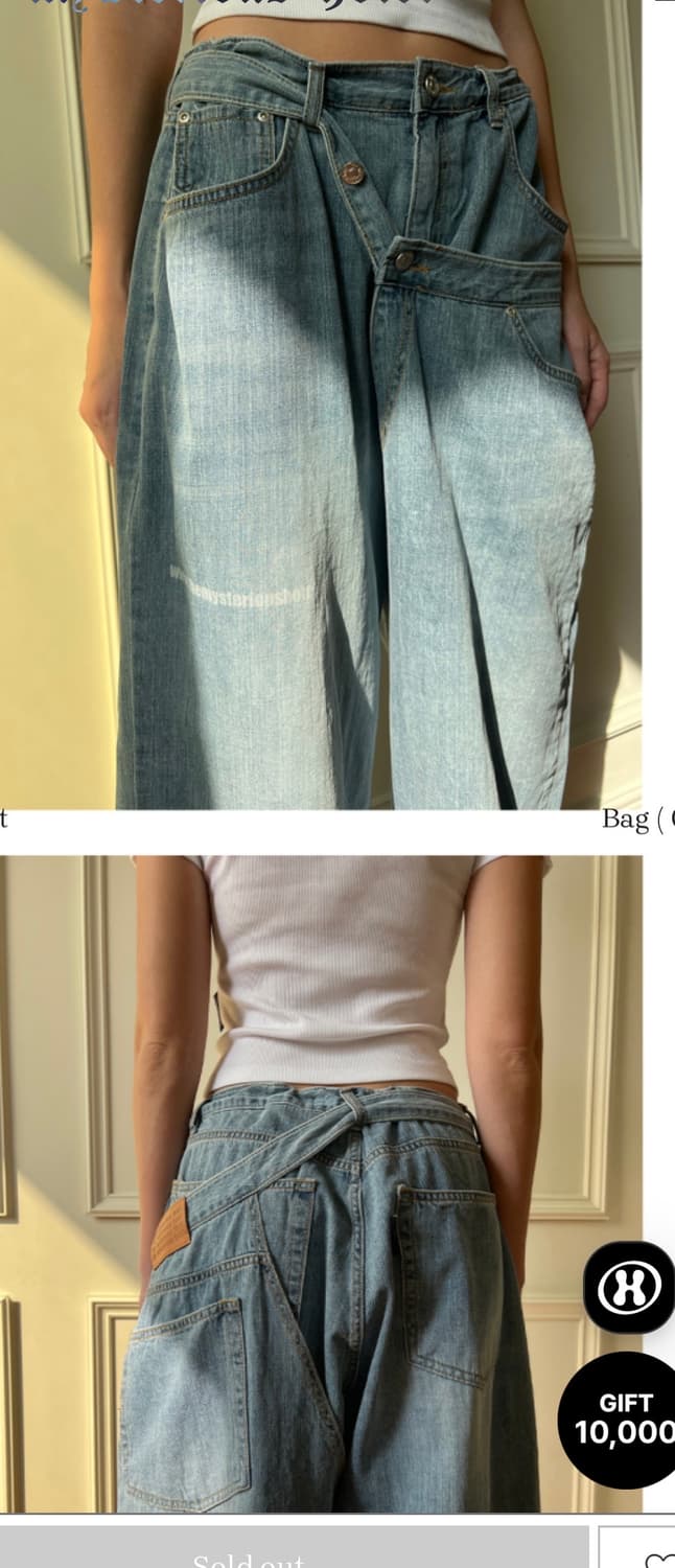 더 미스테리어스호텔 크로스 레이어드 데님 상품이미지2