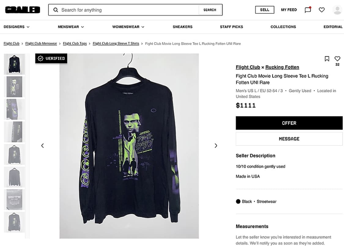 러킹포튼 파이트클럽 티셔츠 상품이미지4