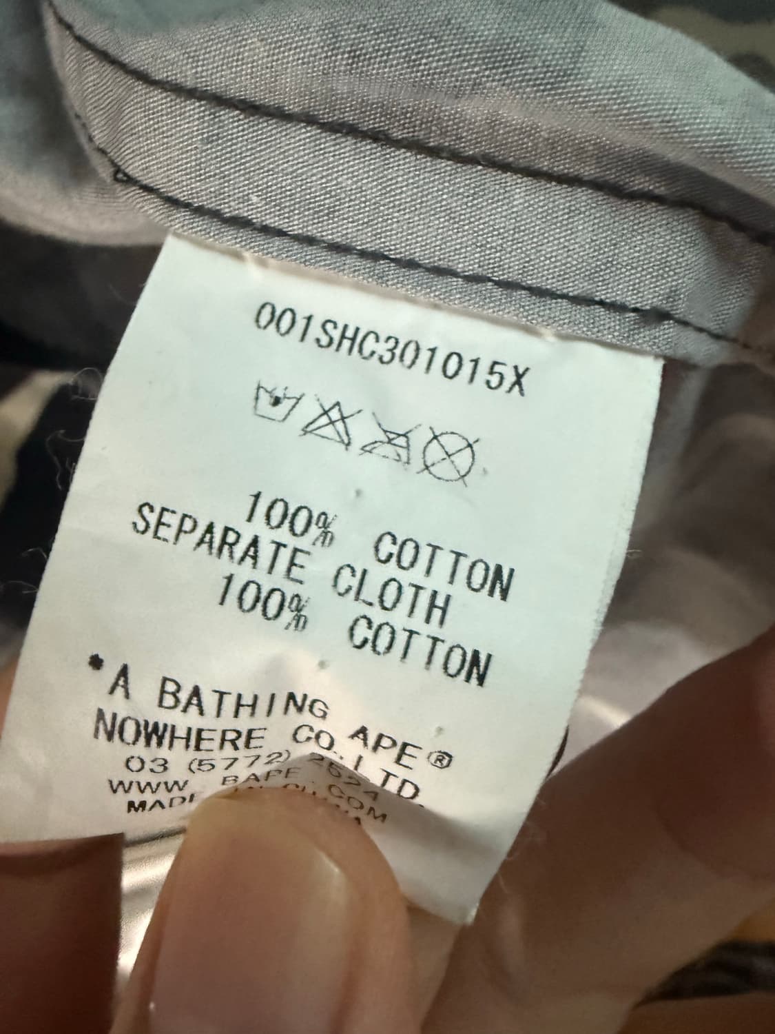 베이프 시티 카모 후드 셔츠 상품이미지3