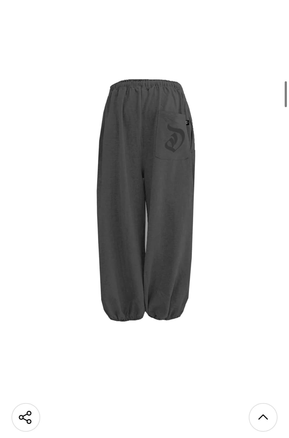 오도어 몰리조거 차콜 상품이미지4