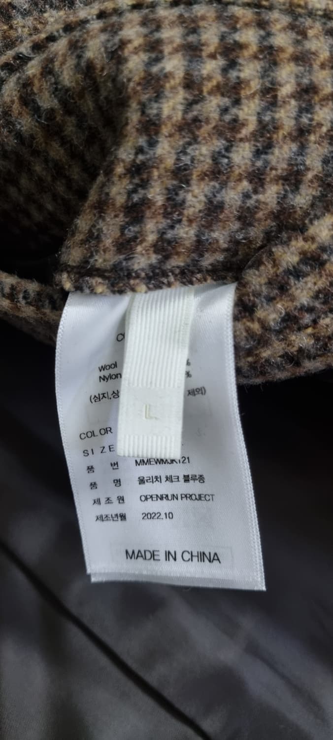 미나브 울리치 체크 블루종 자켓 L _ 남성 상품이미지10