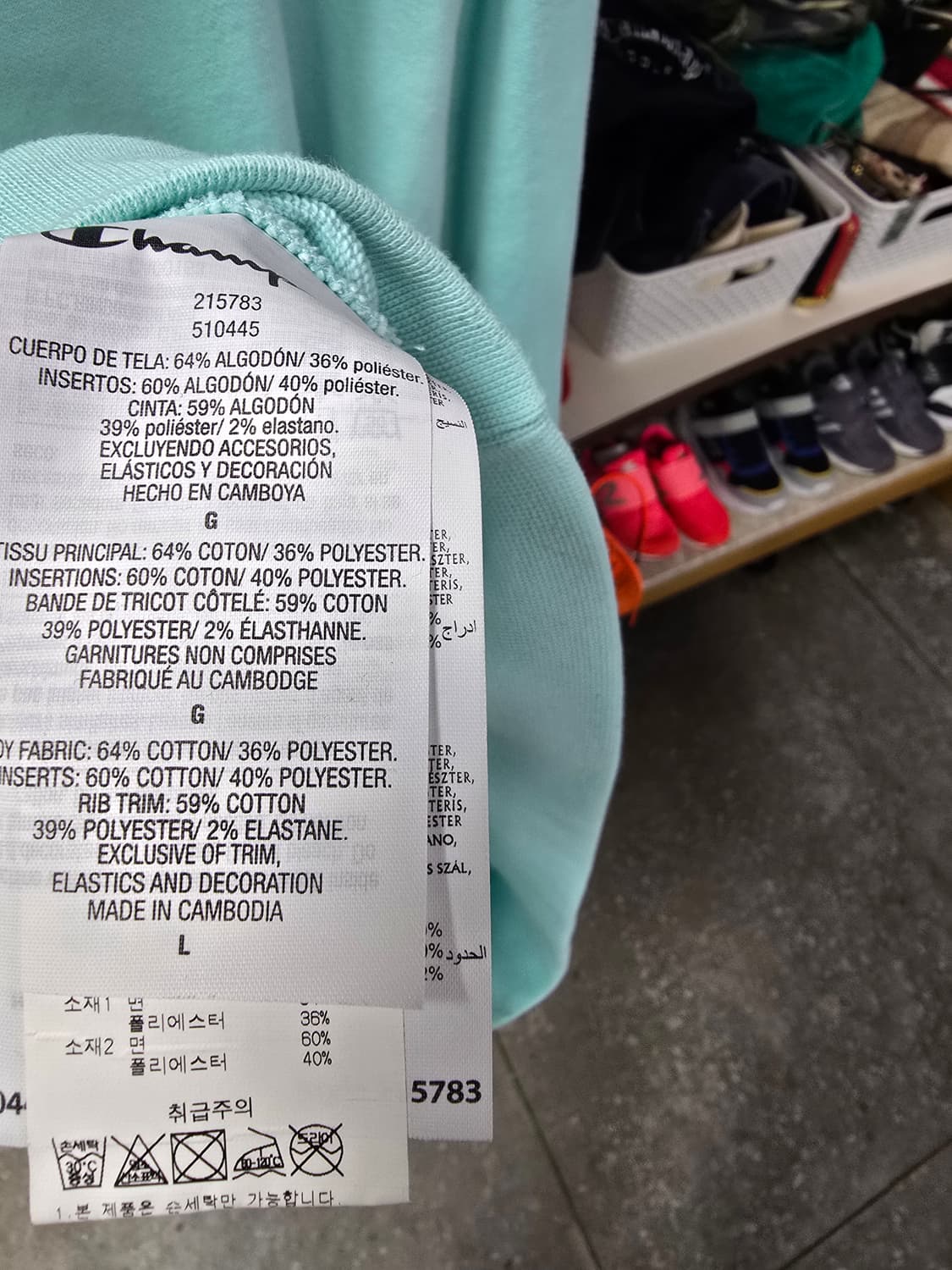 챔피온 민트색 후드티 (1339) 상품이미지4