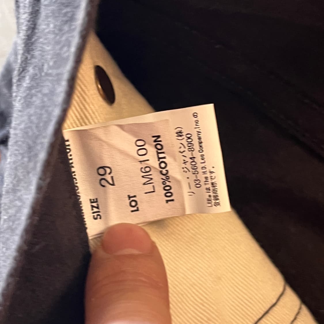 lee 리 블랙 웨스터너 팬츠 상품이미지5