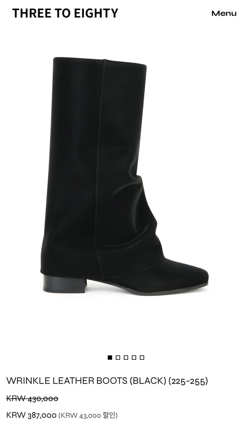 쓰리투에이티 링클 레더 부츠 상품이미지1