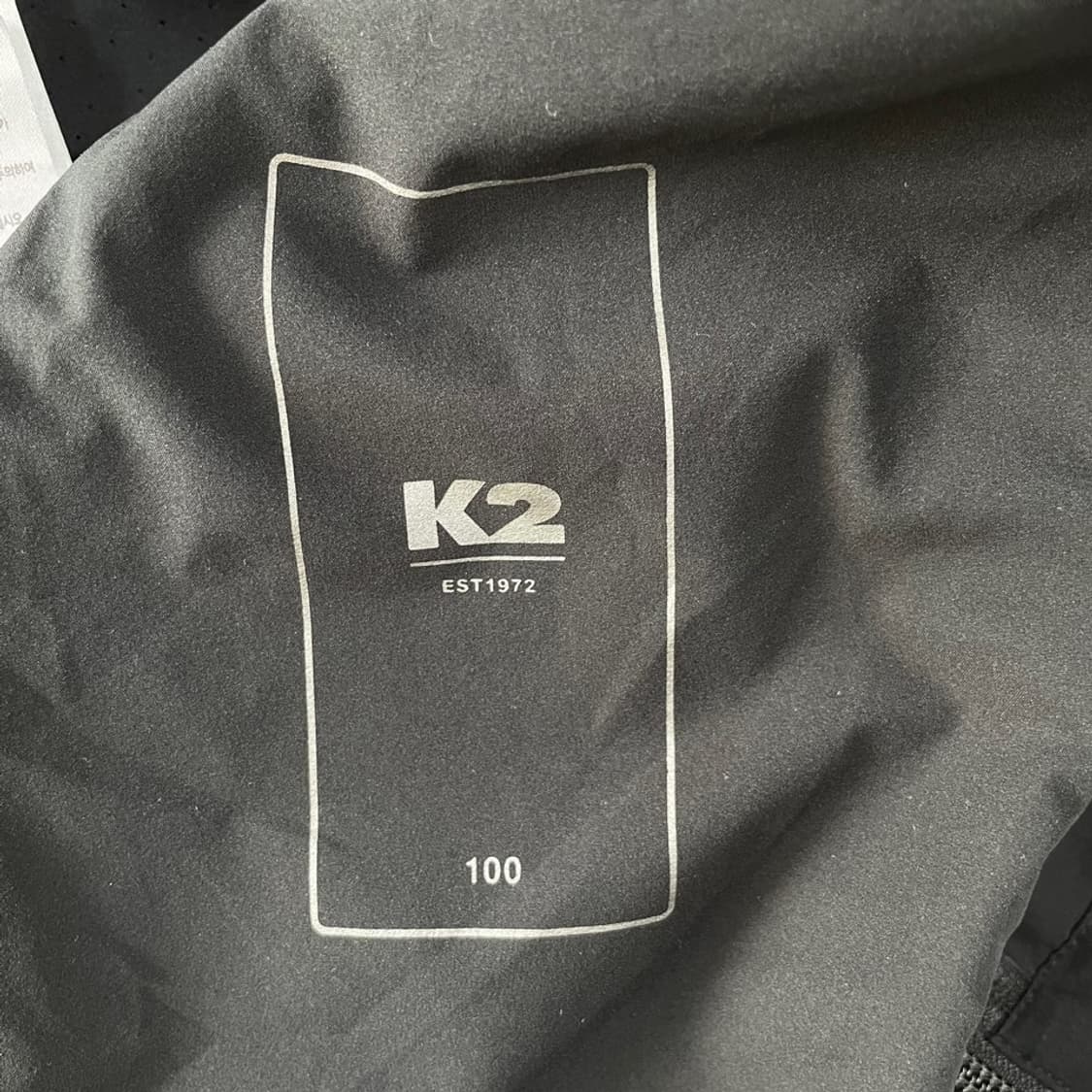 [L] K2 남성 경량 바람막이 100 상품이미지7