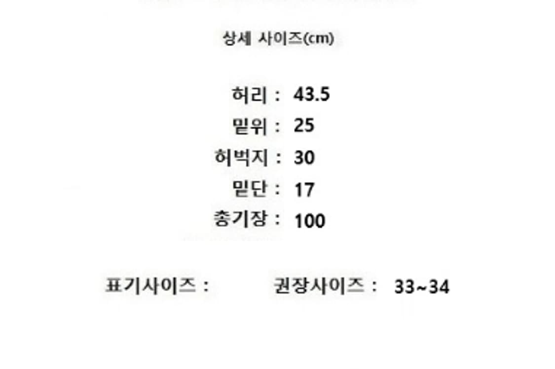 J.LINDEBERG 제이린드버그 상품이미지10