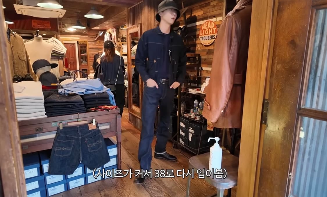 웨어하우스 그린바움 데님 자켓 (LOT 2214) 42 사이즈 상품이미지5