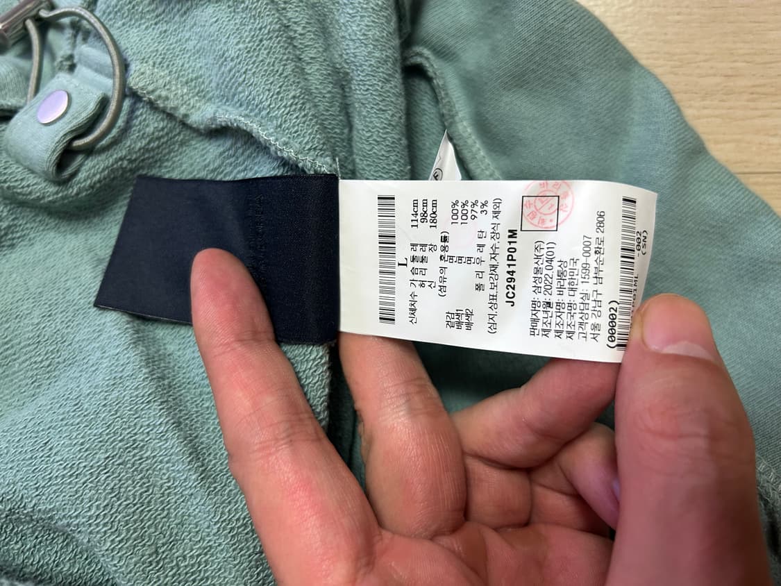 준지 그린 가먼트다잉 스트링 오버사이즈 후디 상품이미지4