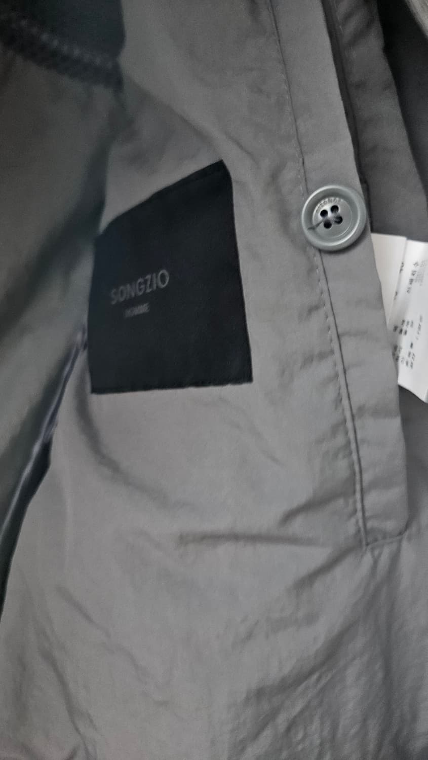 송지오옴므 롱 바람막이 코트 야상 필드자켓 점퍼 신품 정품 상품이미지5