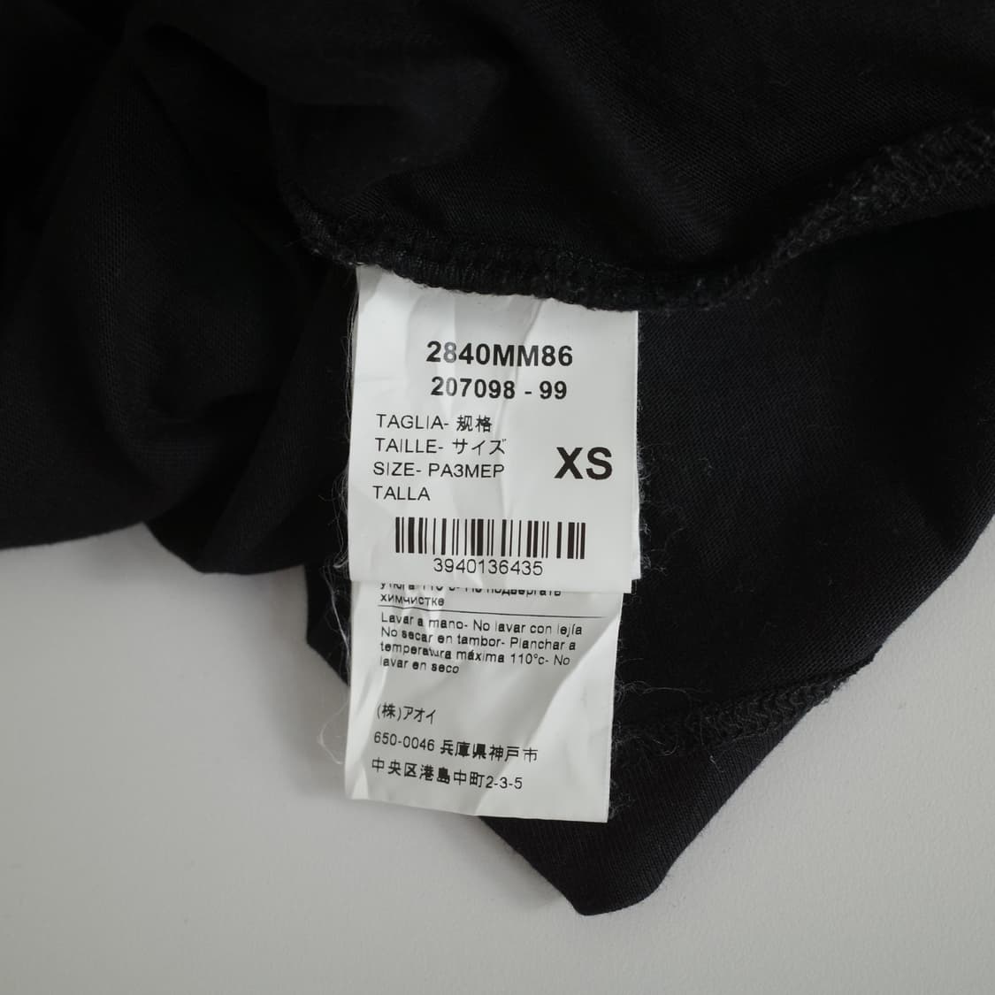 MSGM / made in italy 상품이미지4