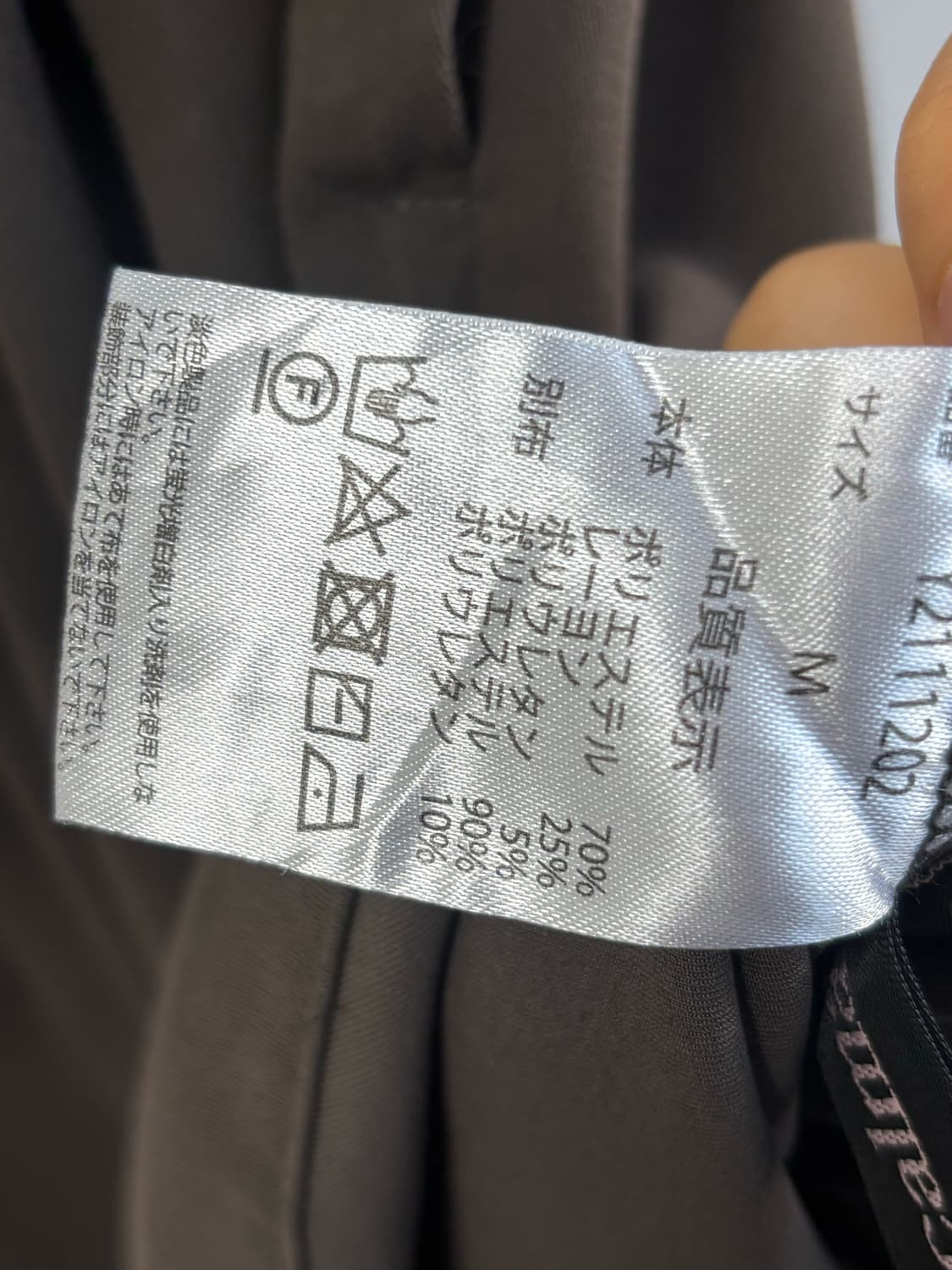 espace de calma 와코 사선 버튼 포인트 폴리 주름 원피스 상품이미지8