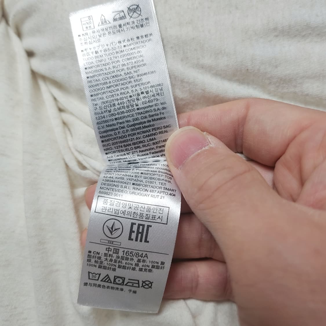 [S] Gap 프리마로프트 경량패딩 상품이미지7