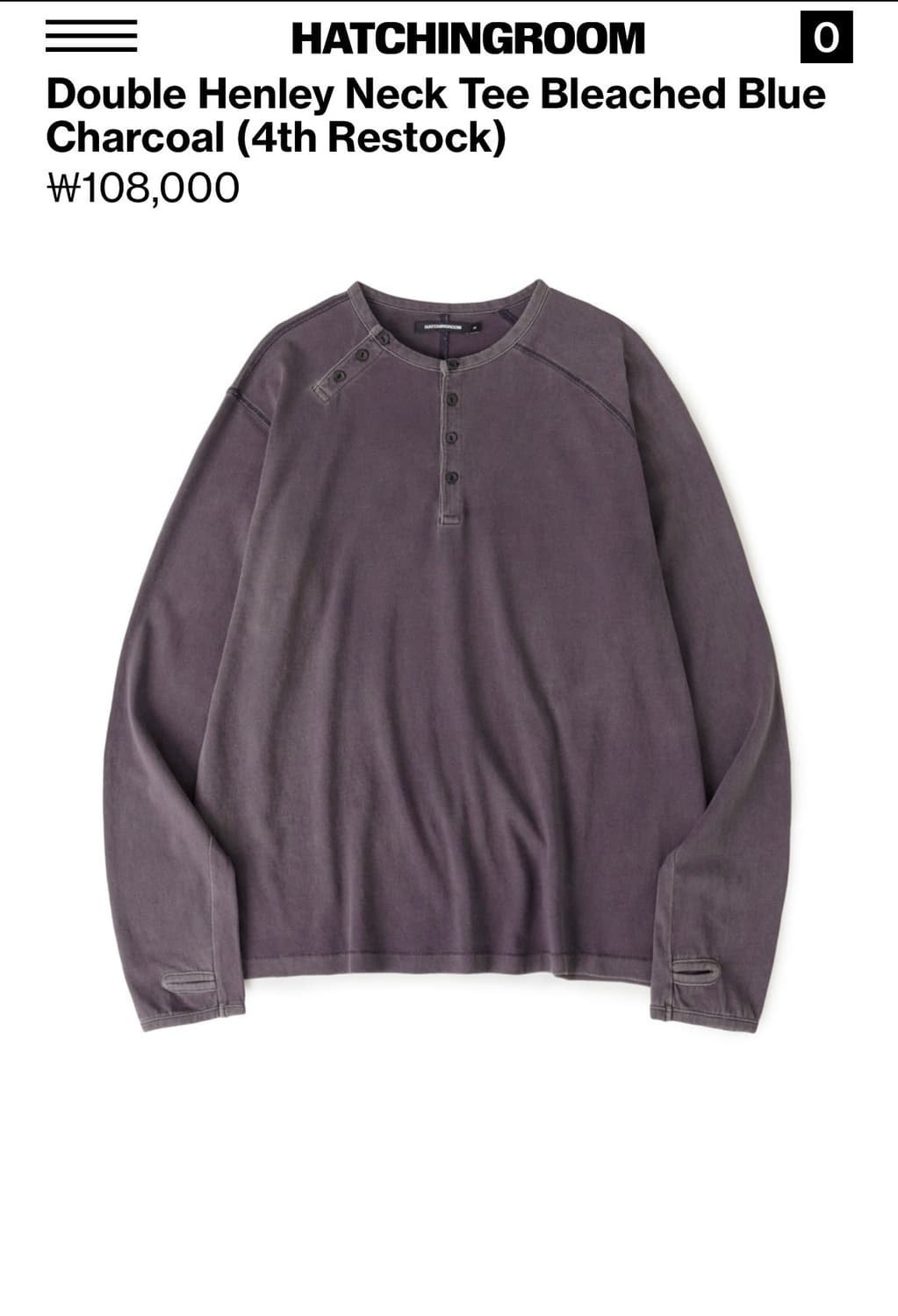 해칭룸 hatching room 헨리넥 상품이미지1