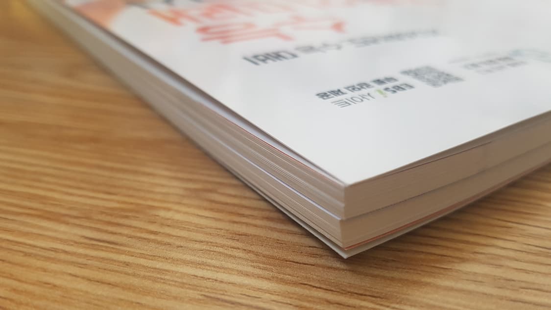 EBS 수능 기출의 미래 미니 모의고사 영어영역 영어독해 풀유형 상품이미지6