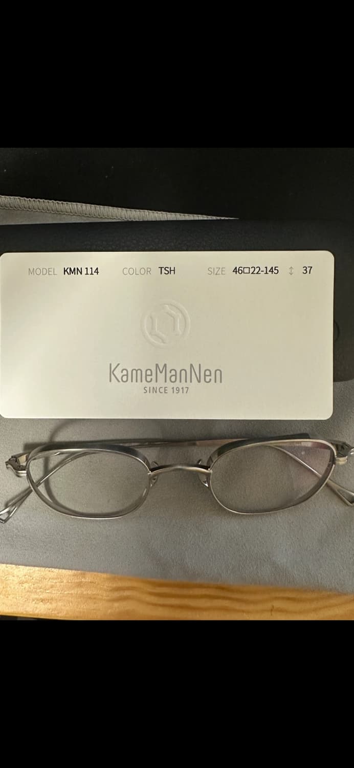 가메만넨 KMN 114 TSH 안경(변색렌즈) 상품이미지5