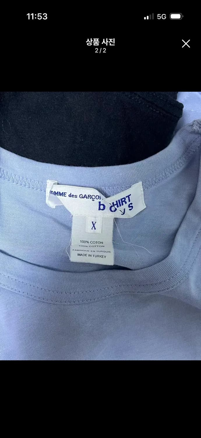 꼼데가르송 셔츠 보이즈 롱슬리브 상품이미지2