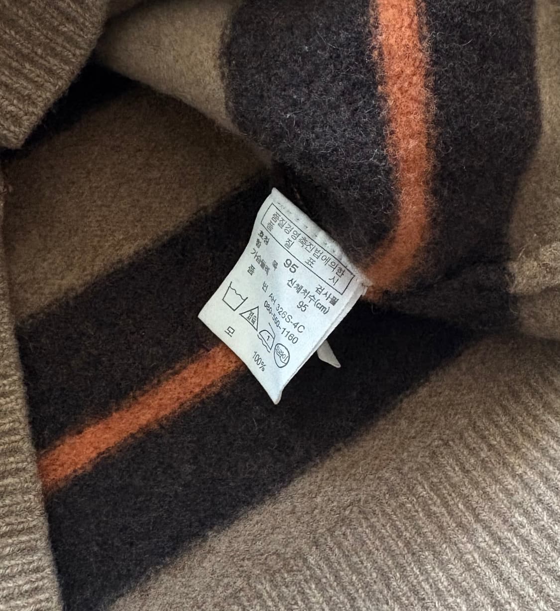 Lacoste 라코스테 스트라이프 하프 니트 상품이미지4