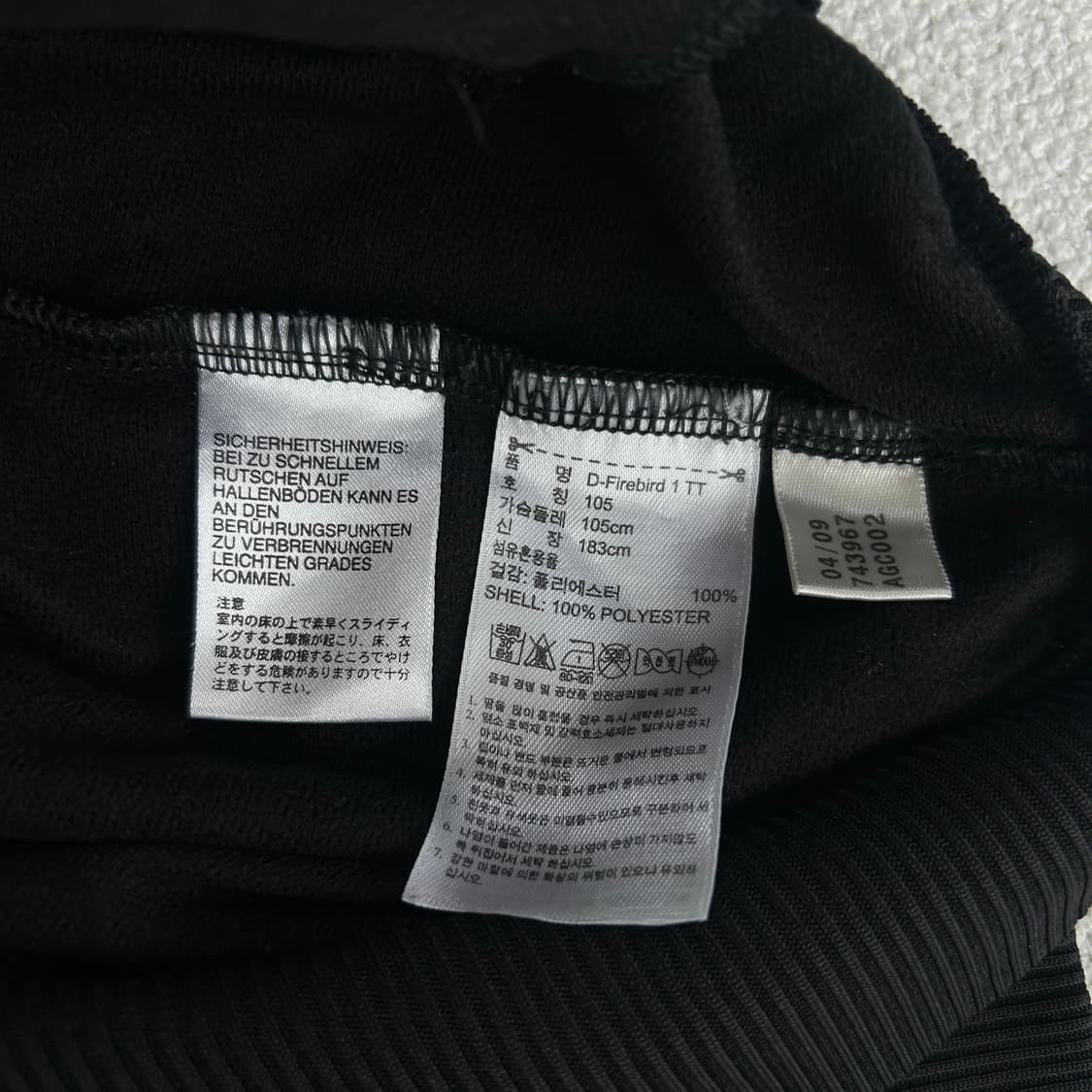 아디다스 블랙 져지  상품이미지3