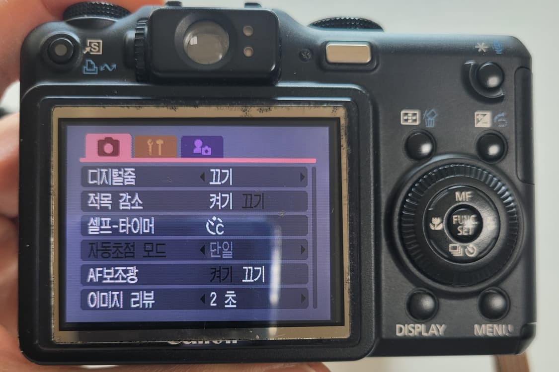 캐논 디카 G7 레트로 카메라 상태 좋음 상품이미지10