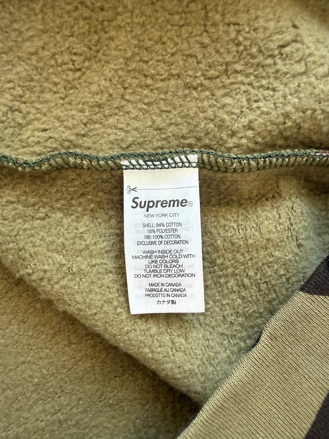 슈프림 카모 후드집업 상품이미지4