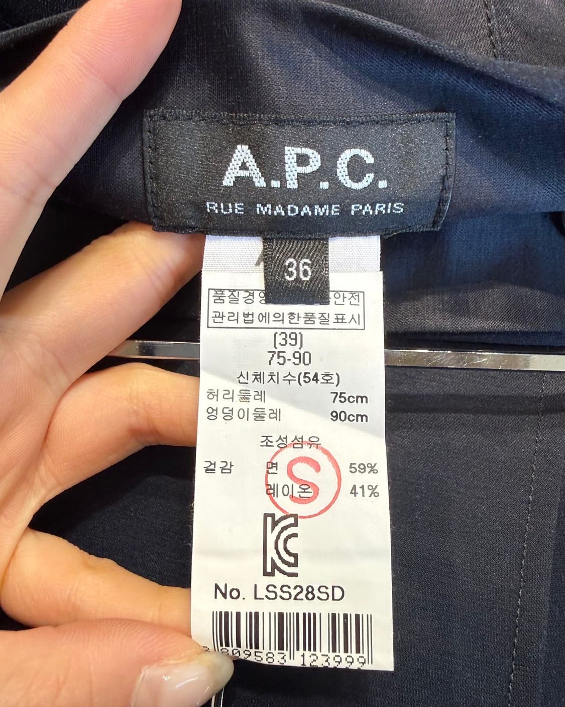 아페쎄 블랙 플리츠 랩 미니스커트 상품이미지7