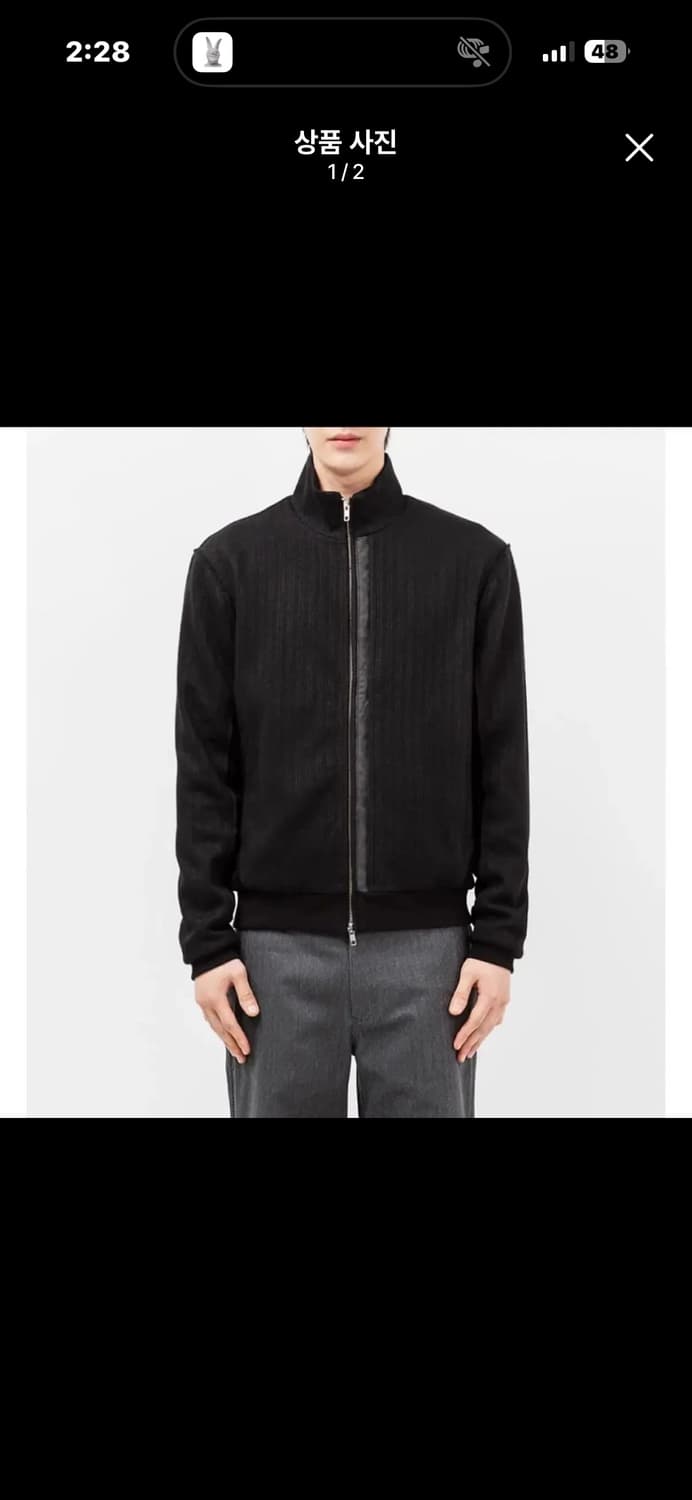 엑슬림 xlim ep6 져지 블랙 상품이미지2