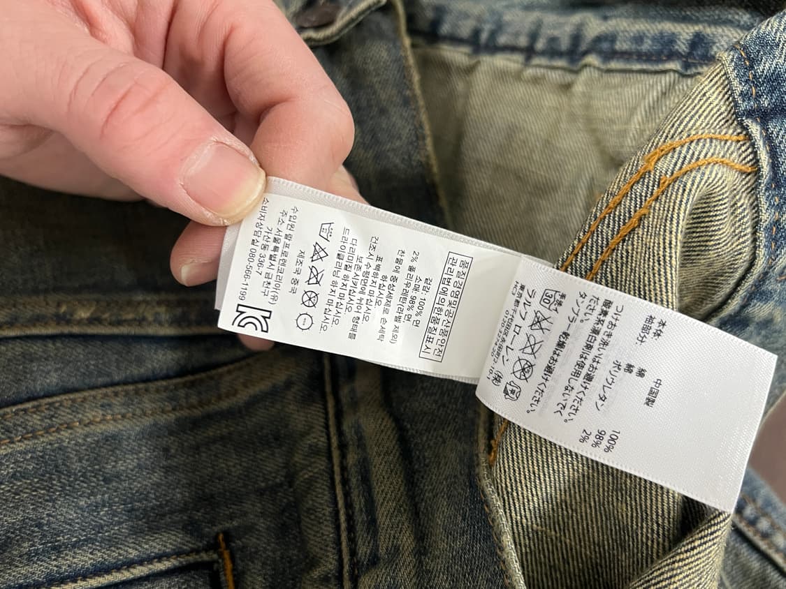 데님 앤 서플라이 더티 왁스 데님 자켓 상품이미지8