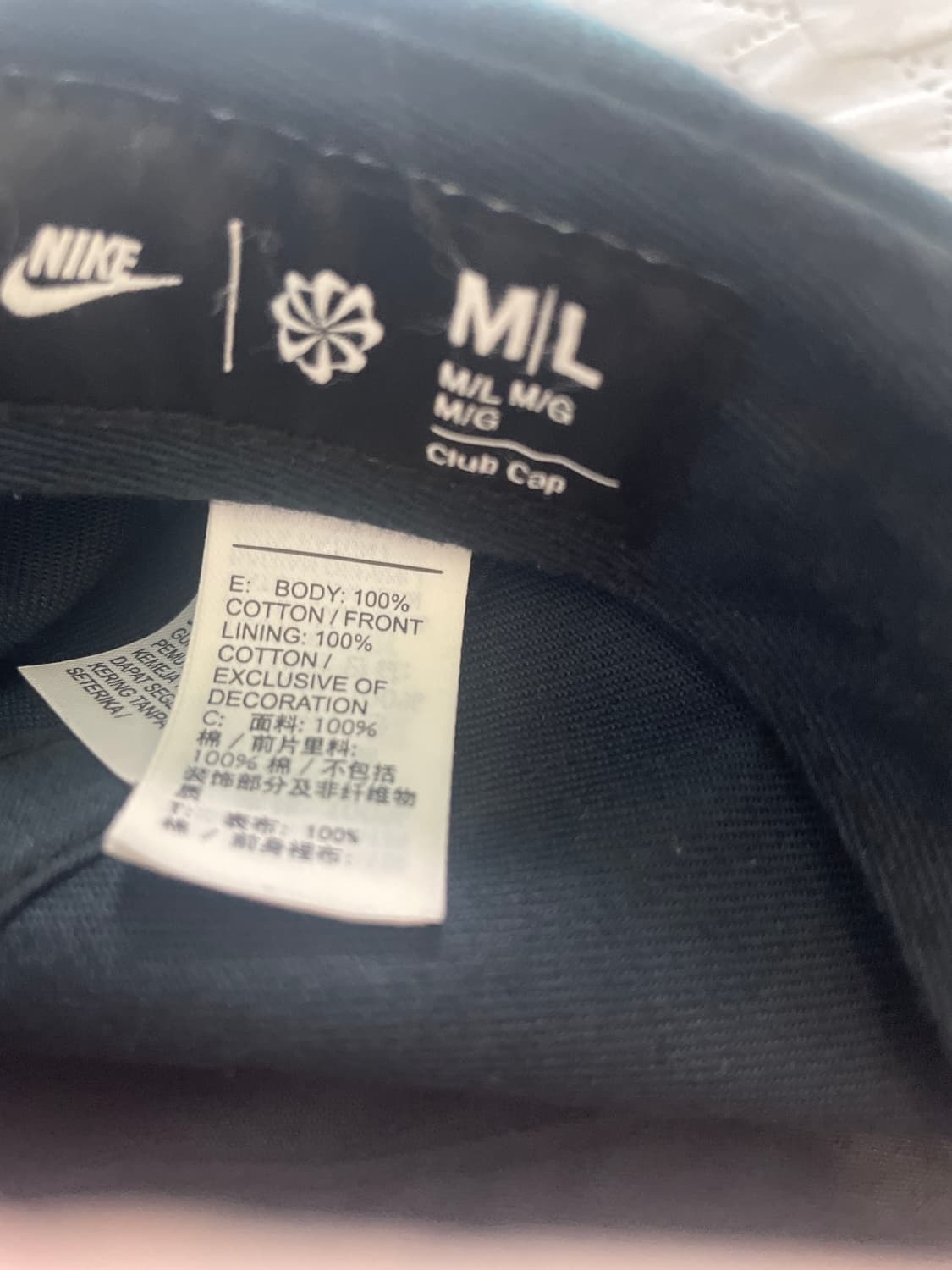 나이키 볼캡 상품이미지3