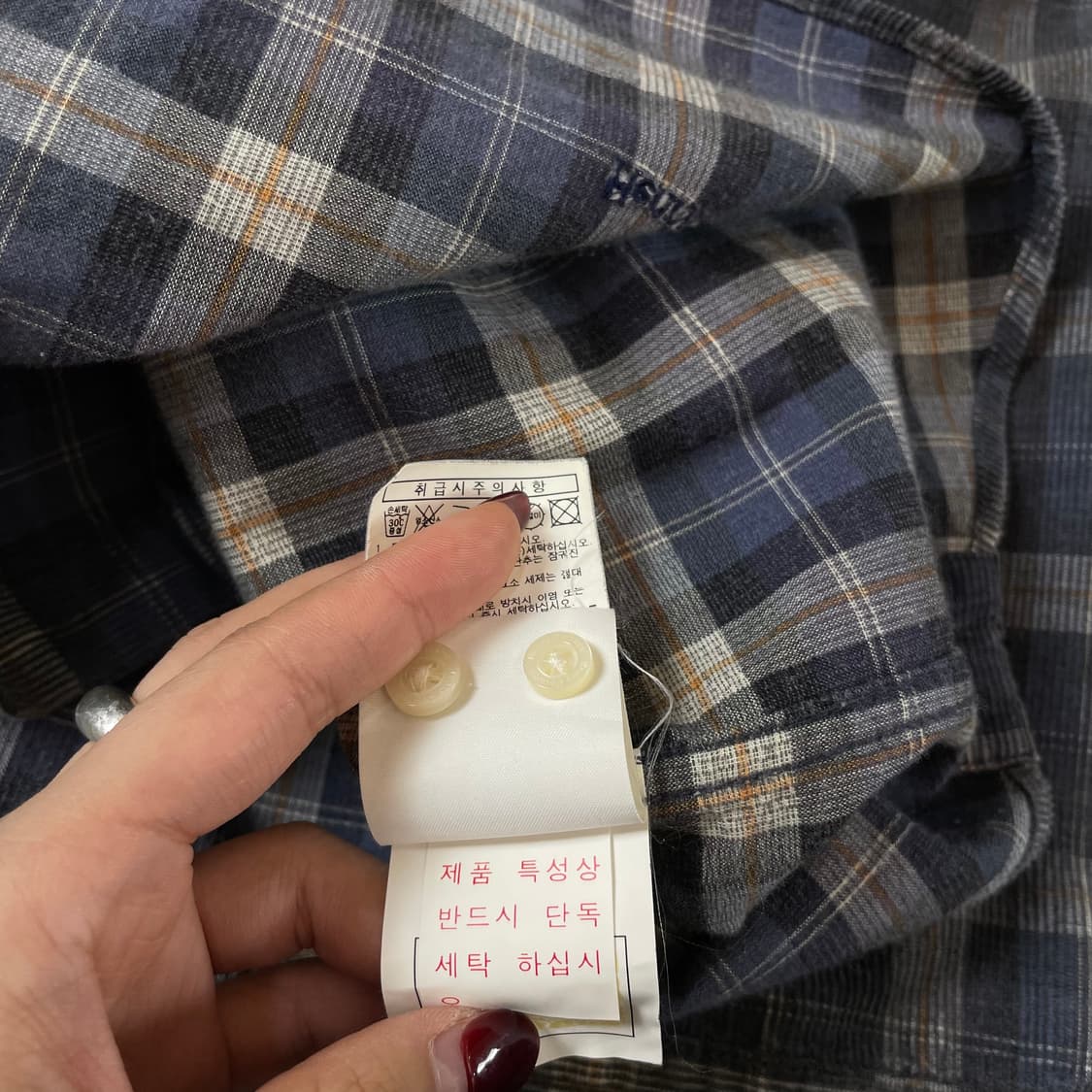 헨리코튼 네이비 그레이 체크 패턴 코듀로이 긴팔 셔츠 100 상품이미지6