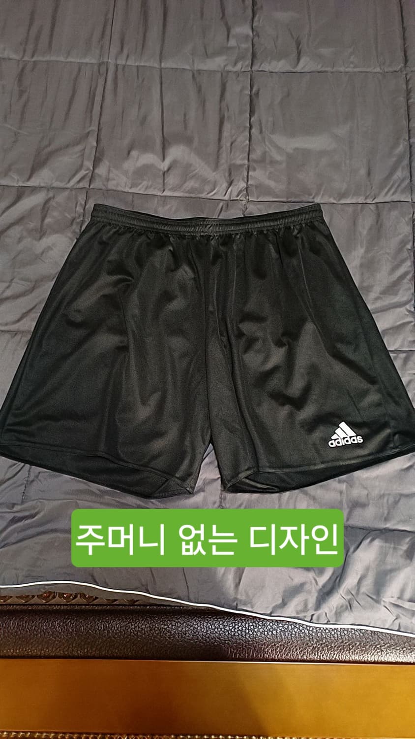 아디다스 얇은축구반바지 3XL 기장47 상품이미지1