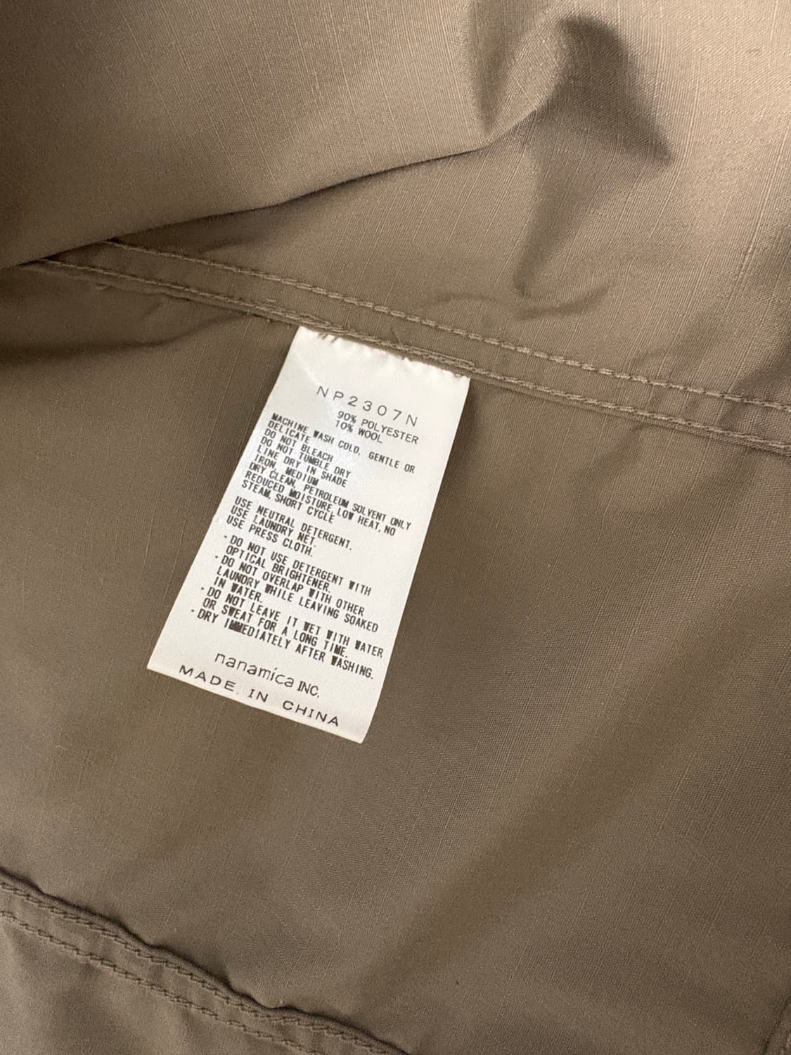 노스페이스 퍼플라벨 울립스탑 트레일 베스트 m 상품이미지3